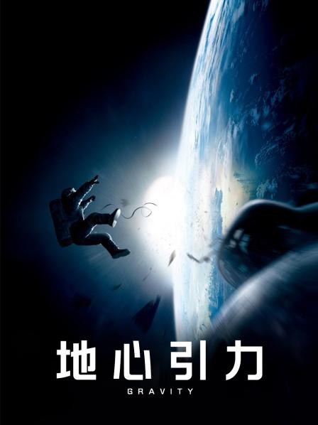 （补链）桃桃酱-透明情趣无缝黑丝高跟鞋（38P+1V 128mb）（自行打包）（百度云）